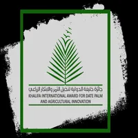 Khalifa Award for Date Palm icon