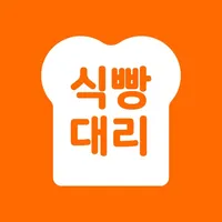 식빵대리운전 1800-1800 icon