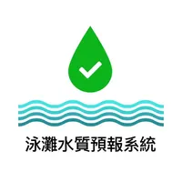 Beach Water Quality Forecast icon