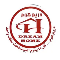 Dream Home Jo icon