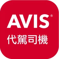 AVIS Driver icon