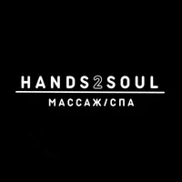 HANDS2SOUL icon