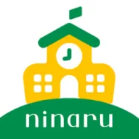 小学一年生・年長に-小学生向け勉強アプリ-ninaru小学生 icon