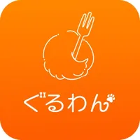 ぐるわん icon