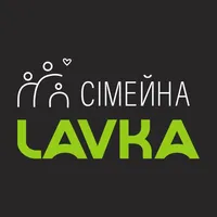 Сімейна Lavka icon