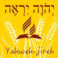 Yahweh-jireh icon