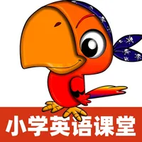 小学英语三年级课堂 icon