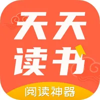 天天读书-热门小说换源搜书大师 icon