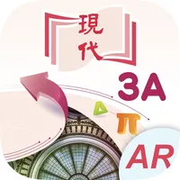 Modern SecMaths AR 3A icon