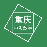 重庆中考数学压轴题 icon