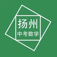 扬州中考数学压轴题 icon