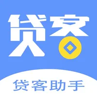 贷客助手 icon