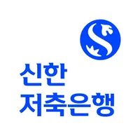 신한저축은행 디지털뱅크 icon