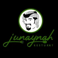 جنينة | Junaynah icon