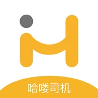 哈喽优行班车司机端 icon