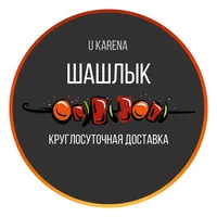 У Карена icon