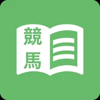 ザックリ競馬収支管理 icon