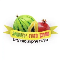 שיווק צמרת הזמנות icon