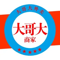 大哥大商家 icon