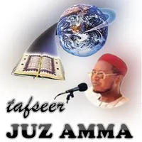 Juz Amma Jafar icon