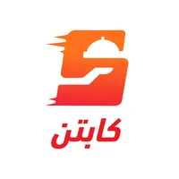 سبيدو كابتن icon