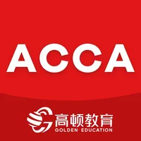 ACCA考题库 icon