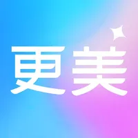 更美证件照-美图证件照制作&智能照片编辑换底色 icon