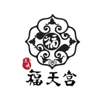 三峽福天宮 icon