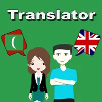 English To Dhivehi Translator icon