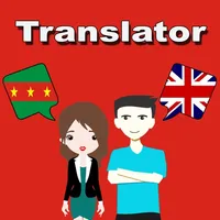 English To Ewe Translator icon