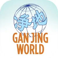 GanJingWorld icon