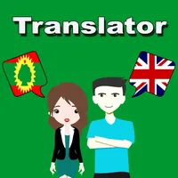 English To Oromo Translator icon