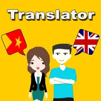 English To Tigrinya Translator icon