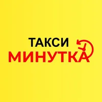 Такси Минутка Таганрог icon