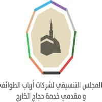 شركات أرباب الطوائف icon