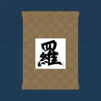 Samurai Scroll icon