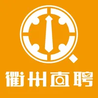 衢州直聘 icon