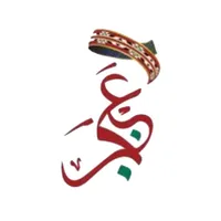 Anjar_ عنجر icon