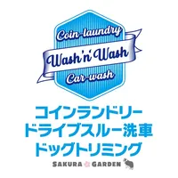 Wash'n'Wash+ぷらす icon