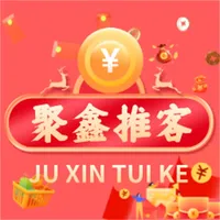 聚鑫推客-APP icon