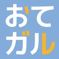 おてガル経費 for iPhone icon