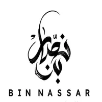 بن نصار icon