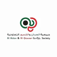 جمعية العدان والقصور icon