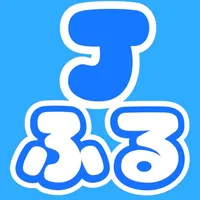 Ｊふる icon