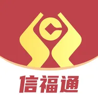 信福通 icon