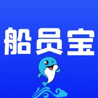 船员宝服务平台 icon