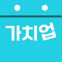 가치업 icon