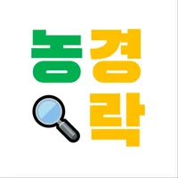 농경락 icon