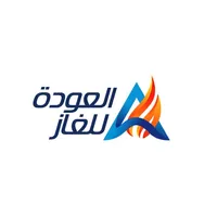 العودة للغاز icon