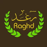 Sanabel Raghd-سنابل رغد icon